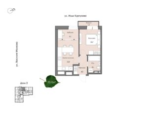 Дом 2 | Секции 2; 3 - Планировка однокомнатной квартиры в ЖК Ботаника в Комарово парк в Тюмени