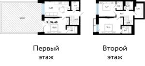 ГП-7 - Планировка трехкомнатной квартиры (и больше) в ЖК В Гагаринском парке в Тюмени