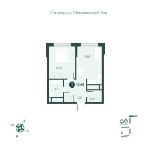 Дом ГП-4 на Первооткрывателей 15 - Планировка однокомнатной квартиры в ЖК Мотивы в Тюмени